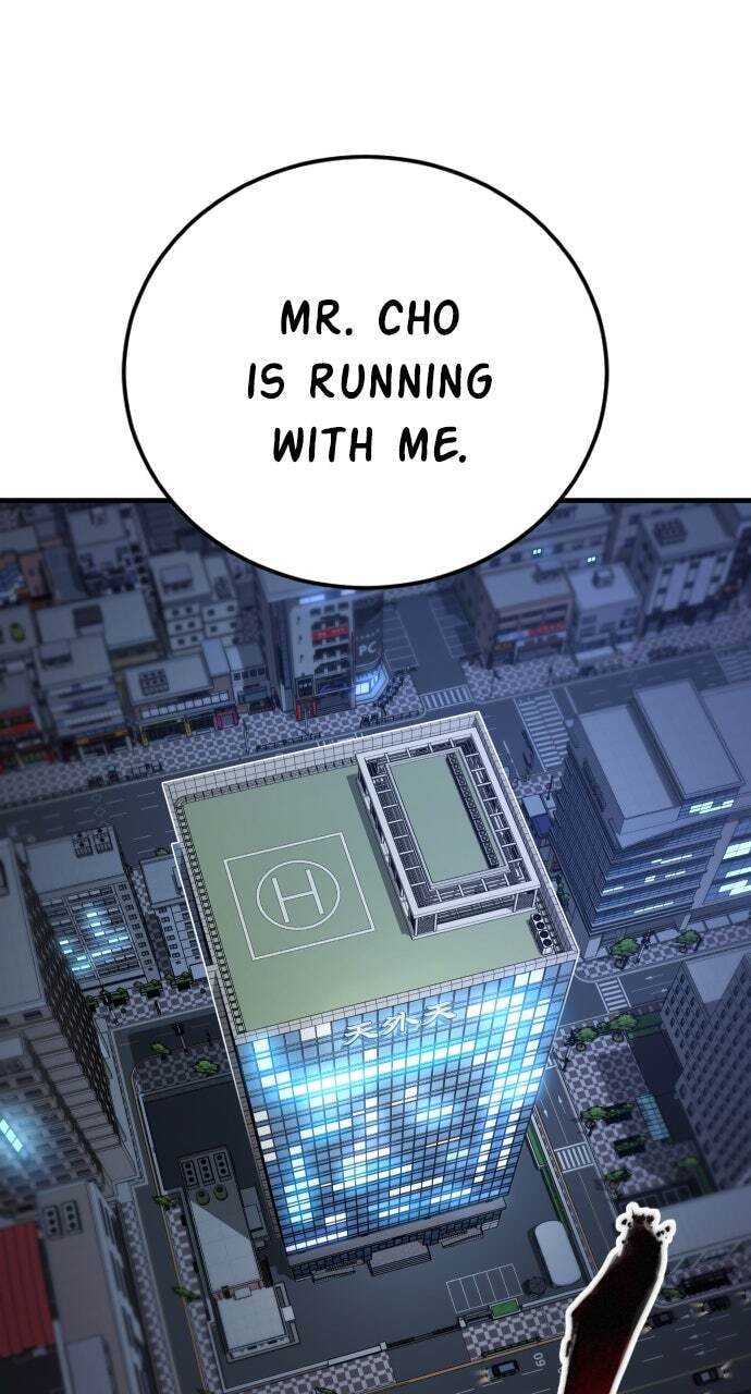 Manager Kim Chapter 100 page 19 - 