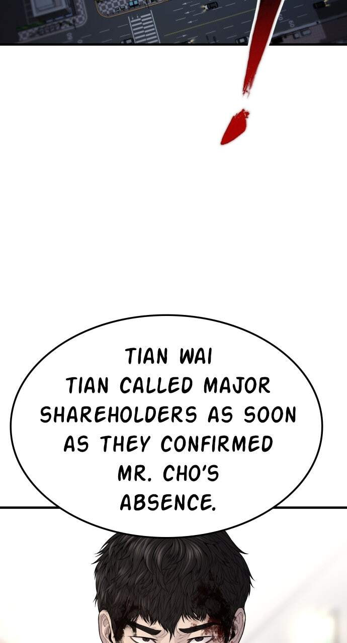 Manager Kim Chapter 100 page 20 - 