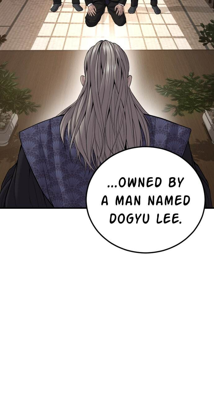 Manager Kim Chapter 100 page 3 - 