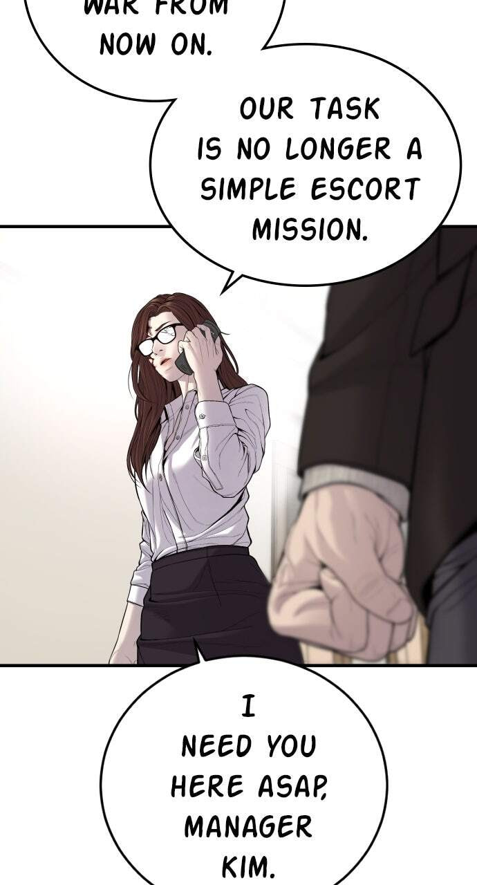 Manager Kim Chapter 100 page 22 - 