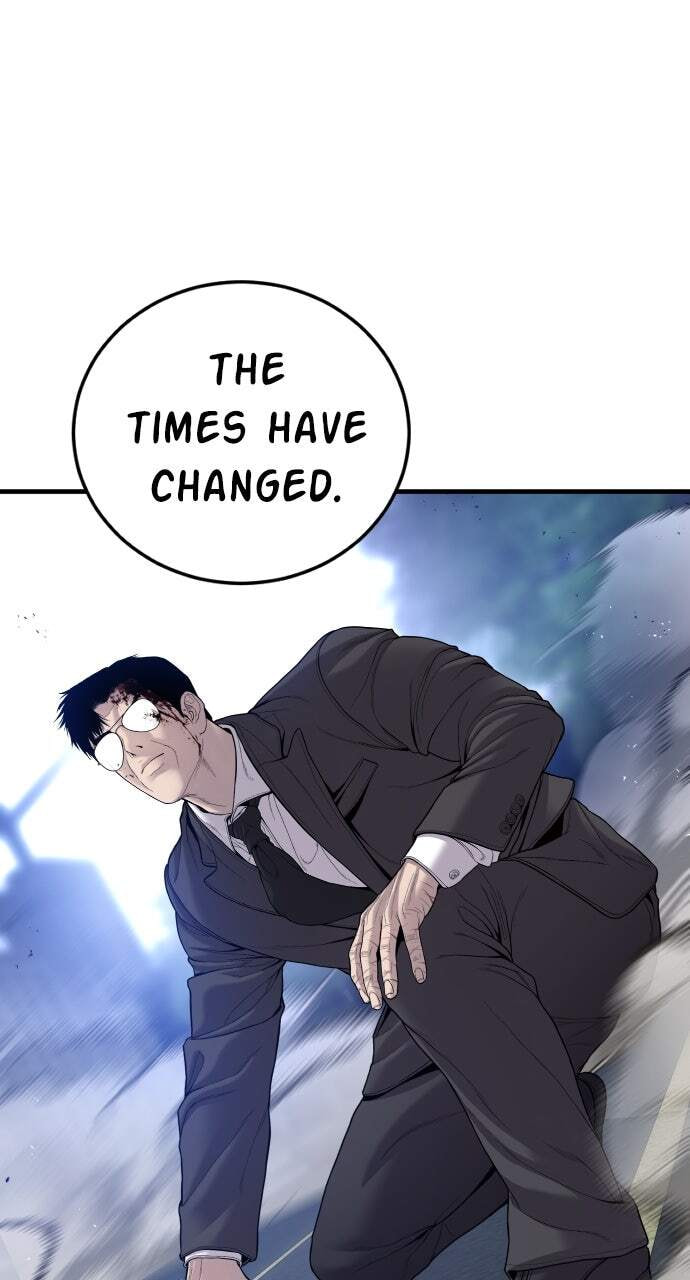 Manager Kim Chapter 100 page 42 - 