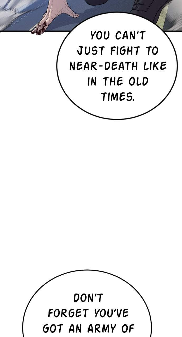 Manager Kim Chapter 100 page 43 - 