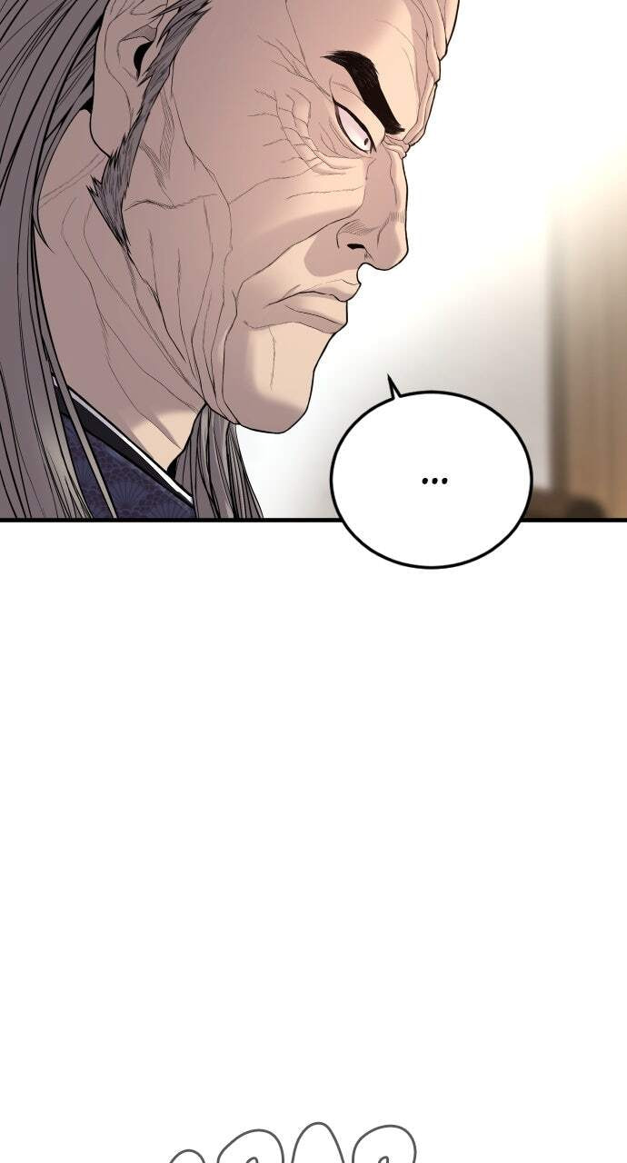 Manager Kim Chapter 100 page 6 - 