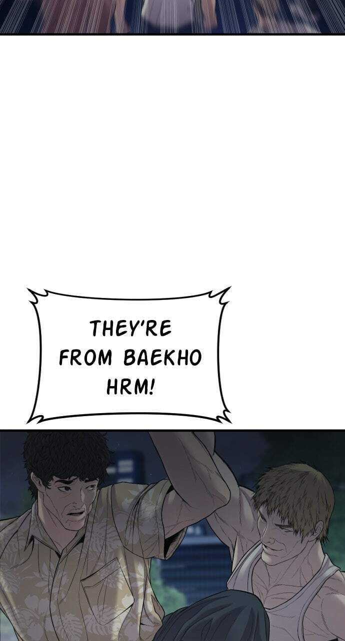 Manager Kim Chapter 100 page 60 - 