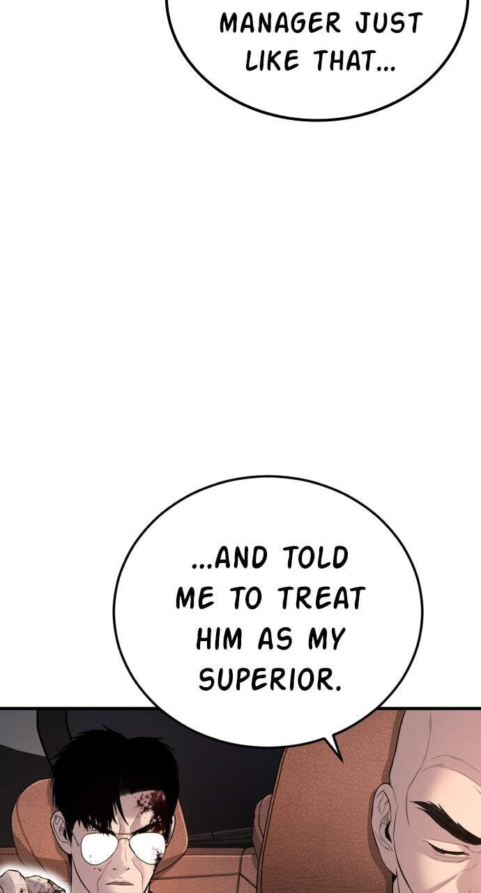 Manager Kim Chapter 100 page 73 - 