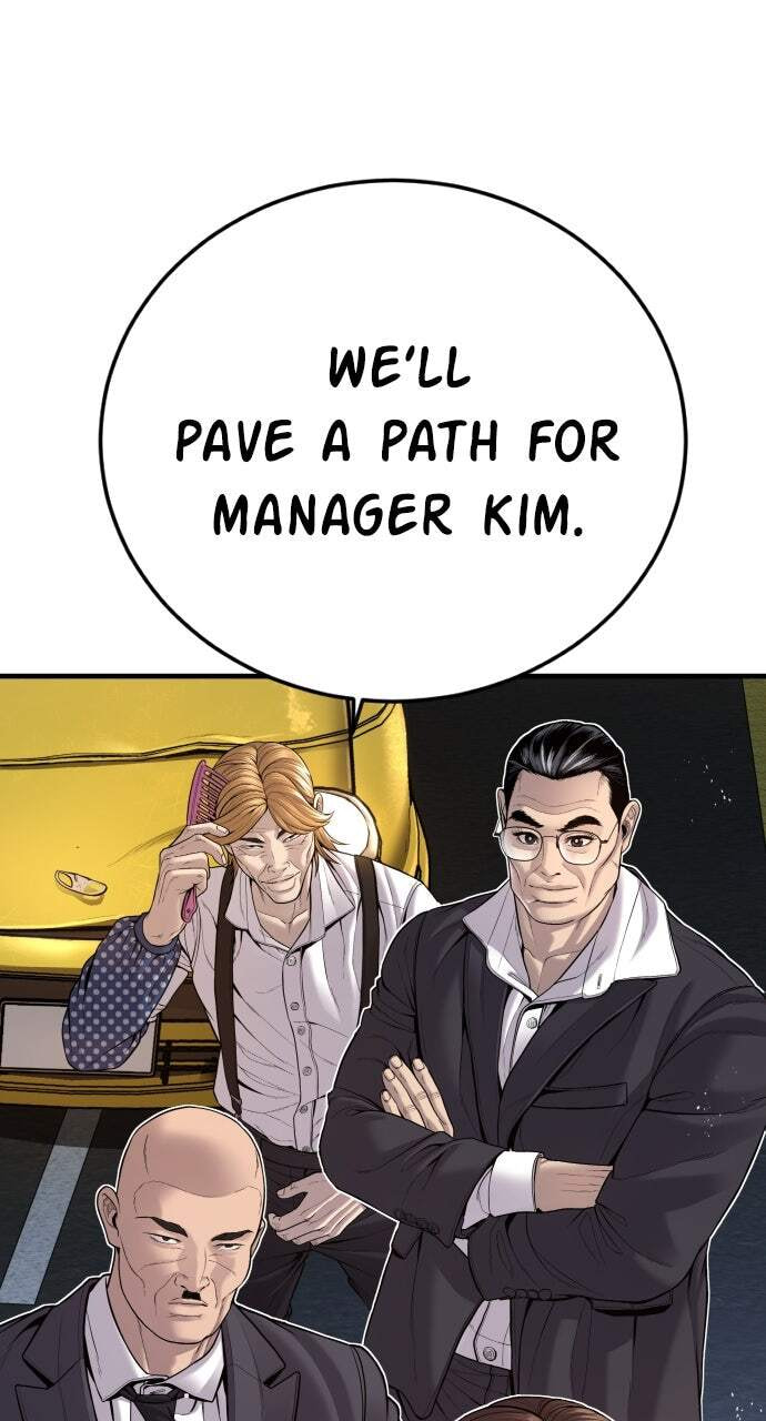 Manager Kim Chapter 100 page 81 - 