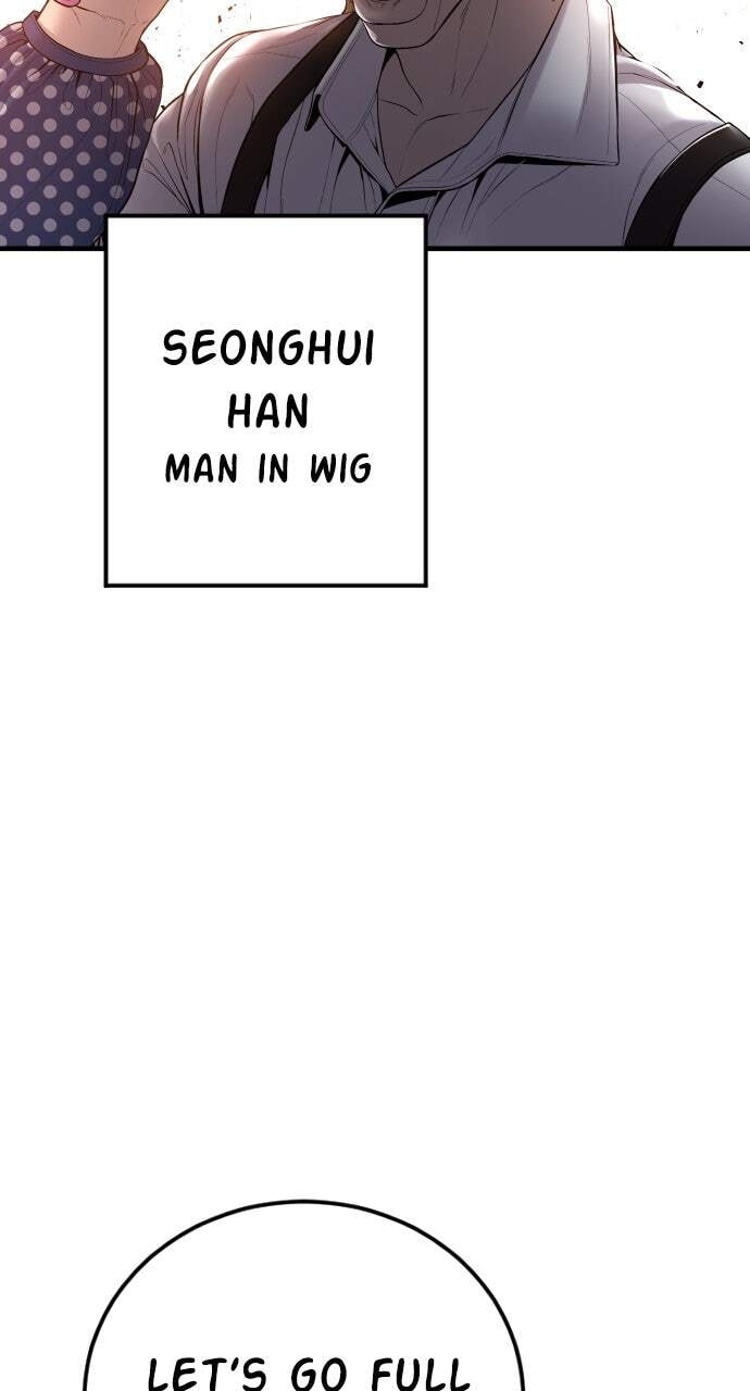 Manager Kim Chapter 100 page 87 - 