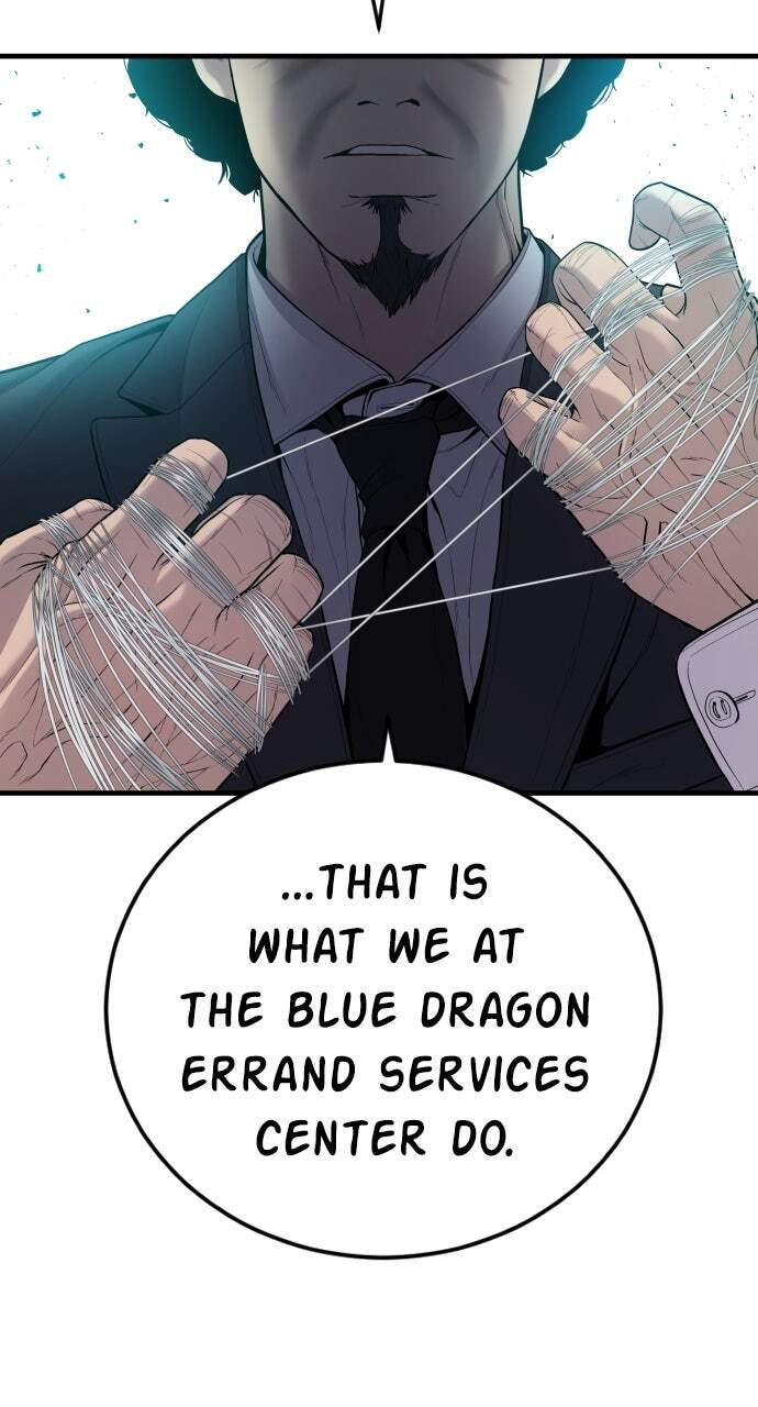 Manager Kim Chapter 100 page 94 - 