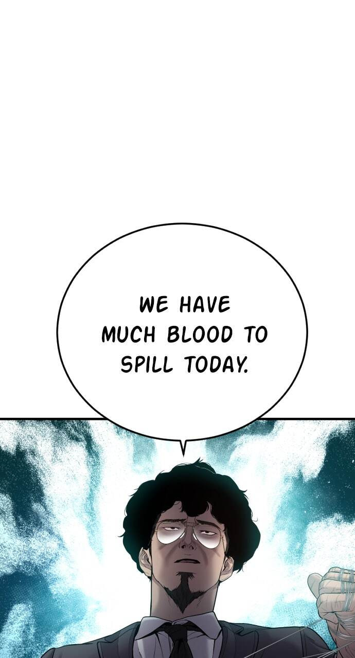 Manager Kim Chapter 100 page 95 - 