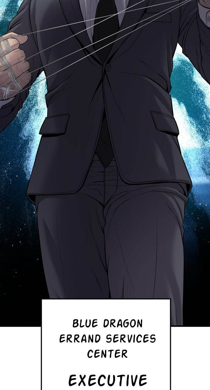 Manager Kim Chapter 100 page 96 - 