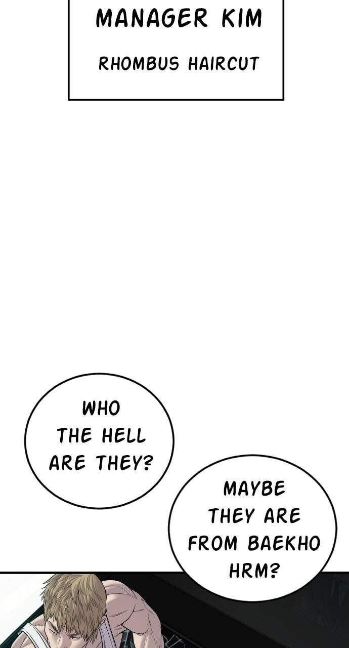 Manager Kim Chapter 100 page 97 - 