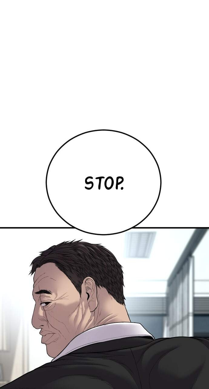 Manager Kim Chapter 101 page 101 - 