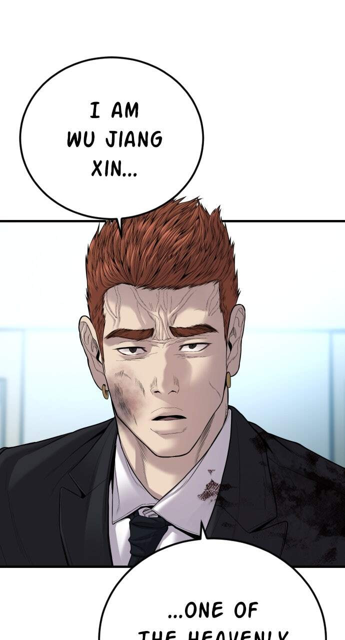 Manager Kim Chapter 101 page 104 - 