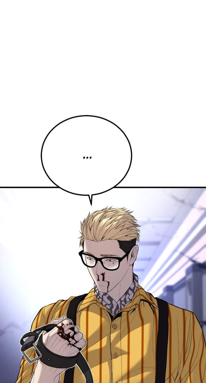 Manager Kim Chapter 101 page 12 - 