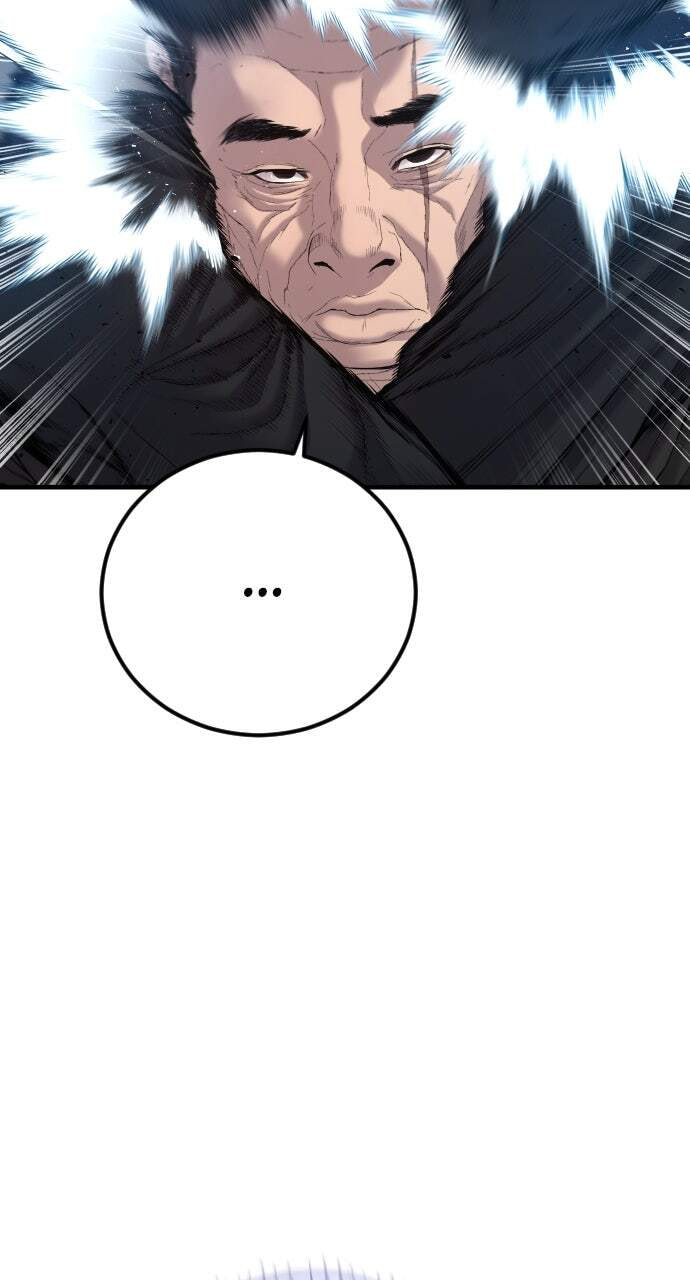 Manager Kim Chapter 101 page 117 - 