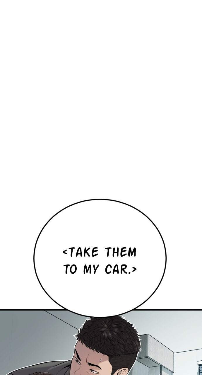 Manager Kim Chapter 101 page 126 - 