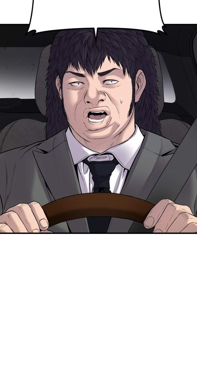 Manager Kim Chapter 101 page 137 - 