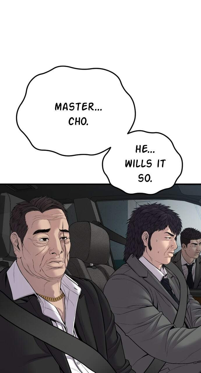 Manager Kim Chapter 101 page 141 - 