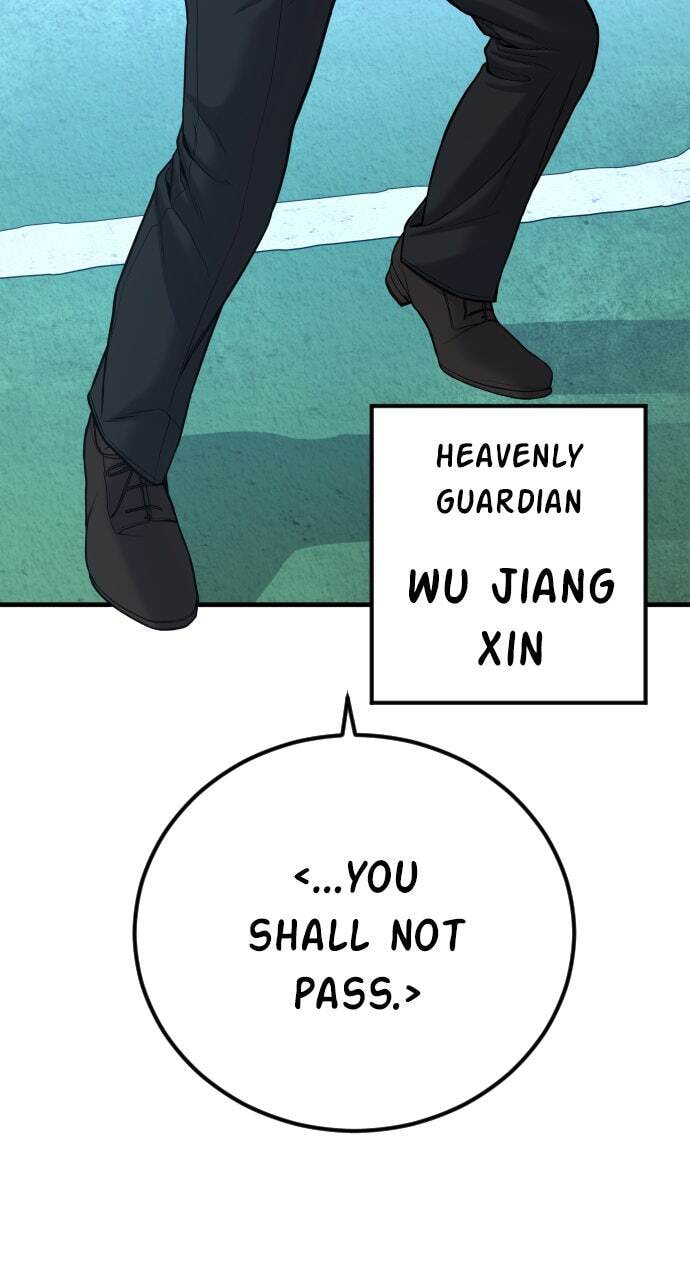 Manager Kim Chapter 101 page 145 - 