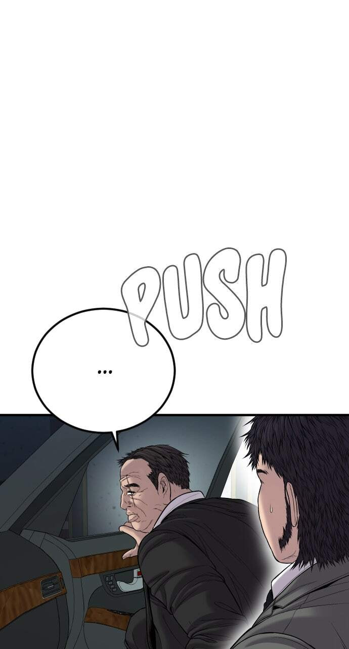 Manager Kim Chapter 101 page 146 - 