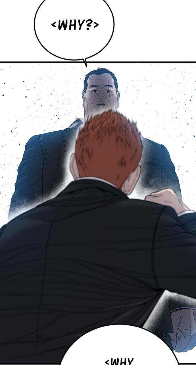 Manager Kim Chapter 101 page 148 - 