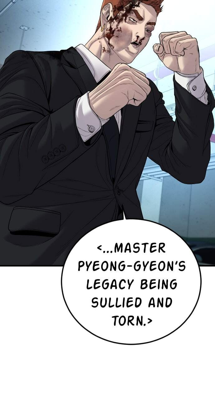 Manager Kim Chapter 101 page 153 - 