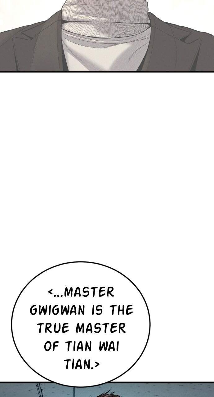 Manager Kim Chapter 101 page 155 - 