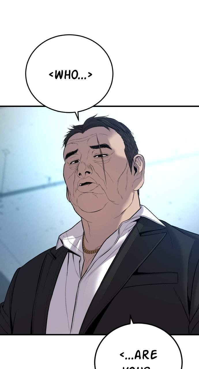 Manager Kim Chapter 101 page 192 - 