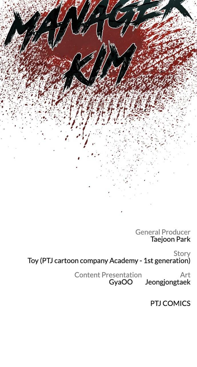 Manager Kim Chapter 101 page 197 - 
