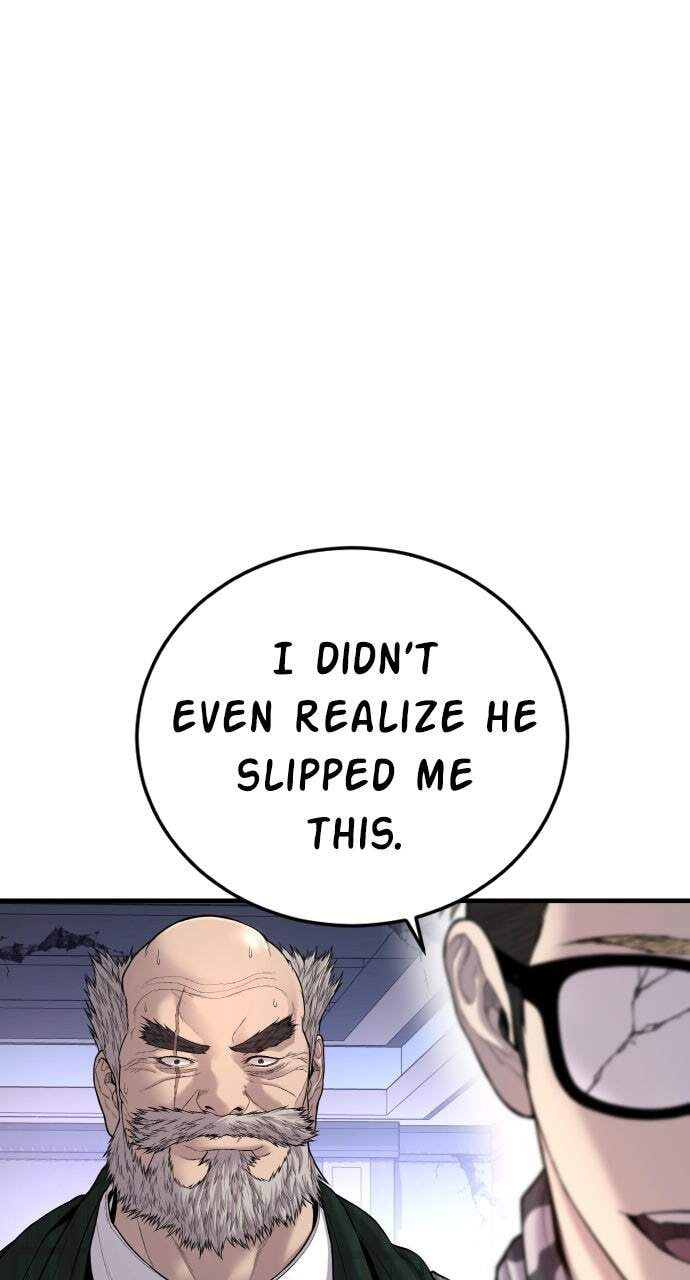 Manager Kim Chapter 101 page 59 - 