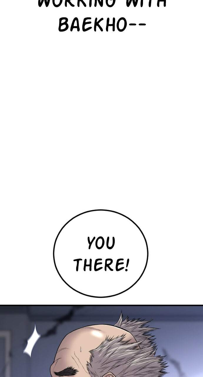 Manager Kim Chapter 101 page 64 - 