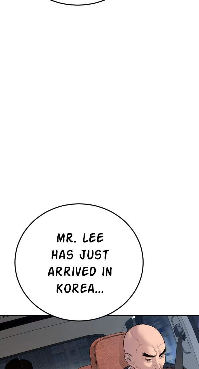 Manager Kim Chapter 101 page 80 - 