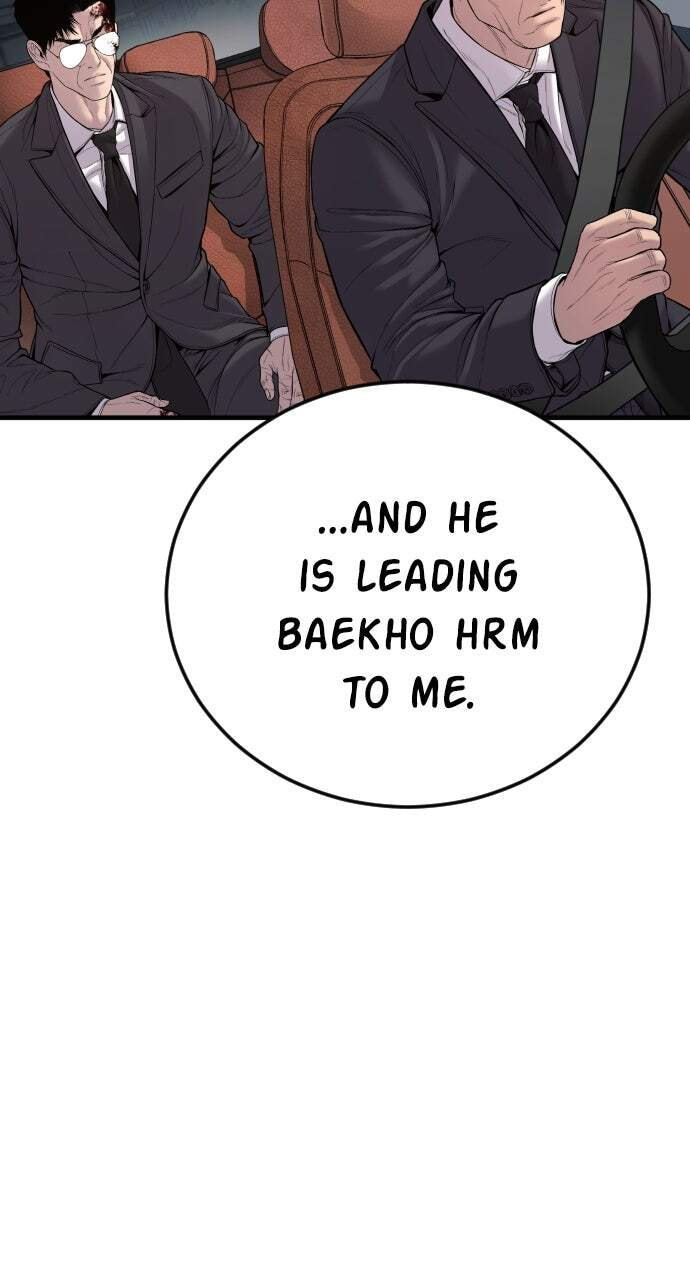 Manager Kim Chapter 101 page 81 - 