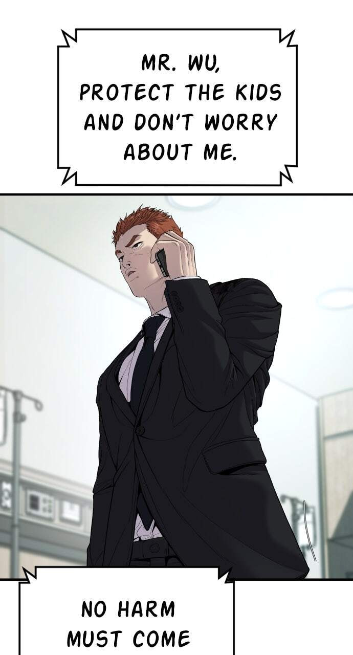 Manager Kim Chapter 101 page 82 - 