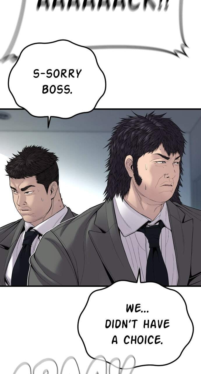 Manager Kim Chapter 101 page 95 - 