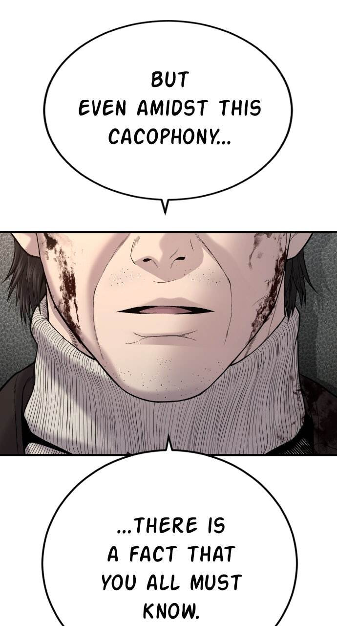 Manager Kim Chapter 102 page 110 - 