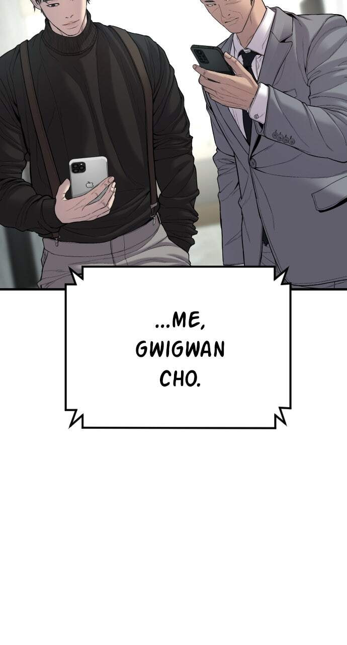 Manager Kim Chapter 102 page 112 - 