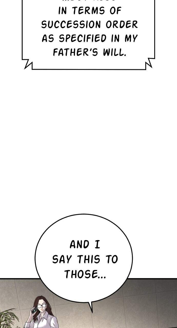 Manager Kim Chapter 102 page 114 - 