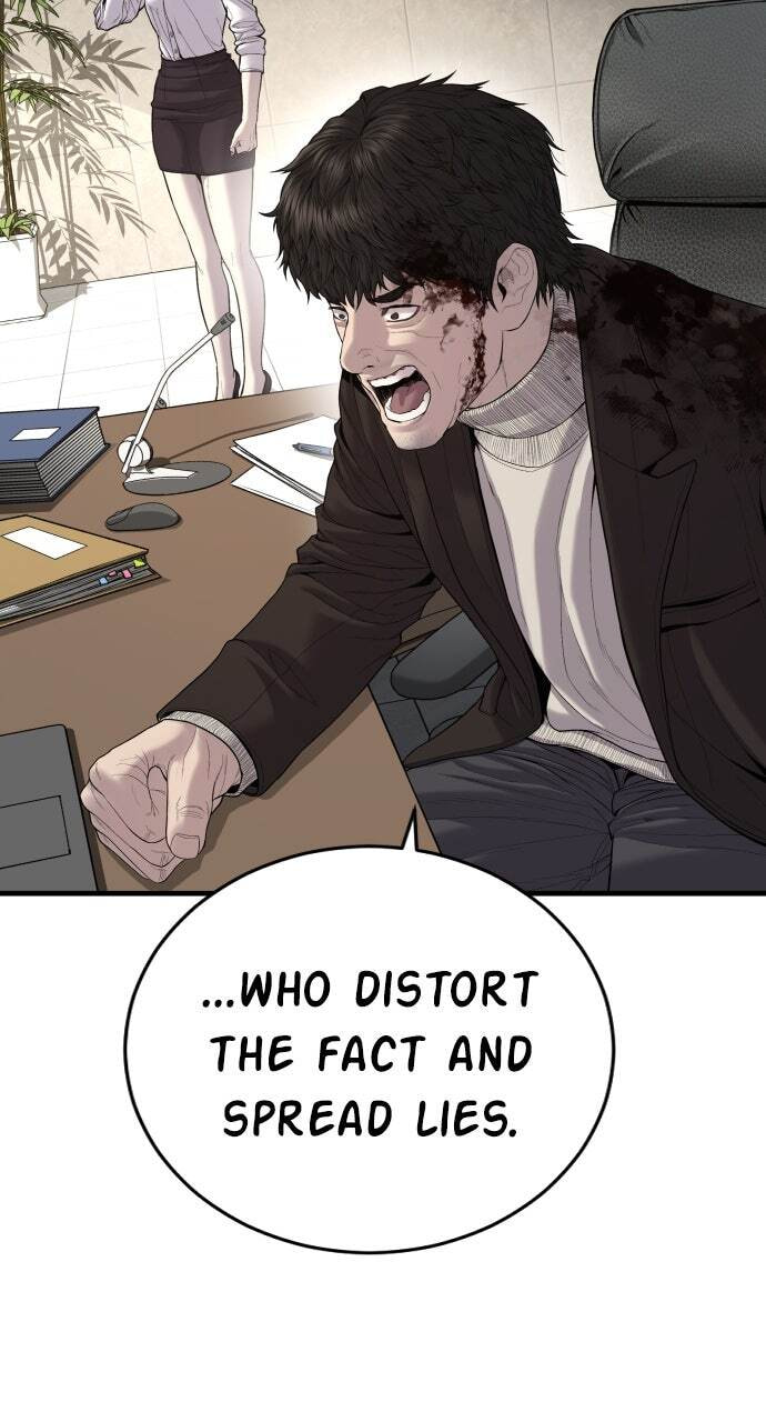Manager Kim Chapter 102 page 115 - 