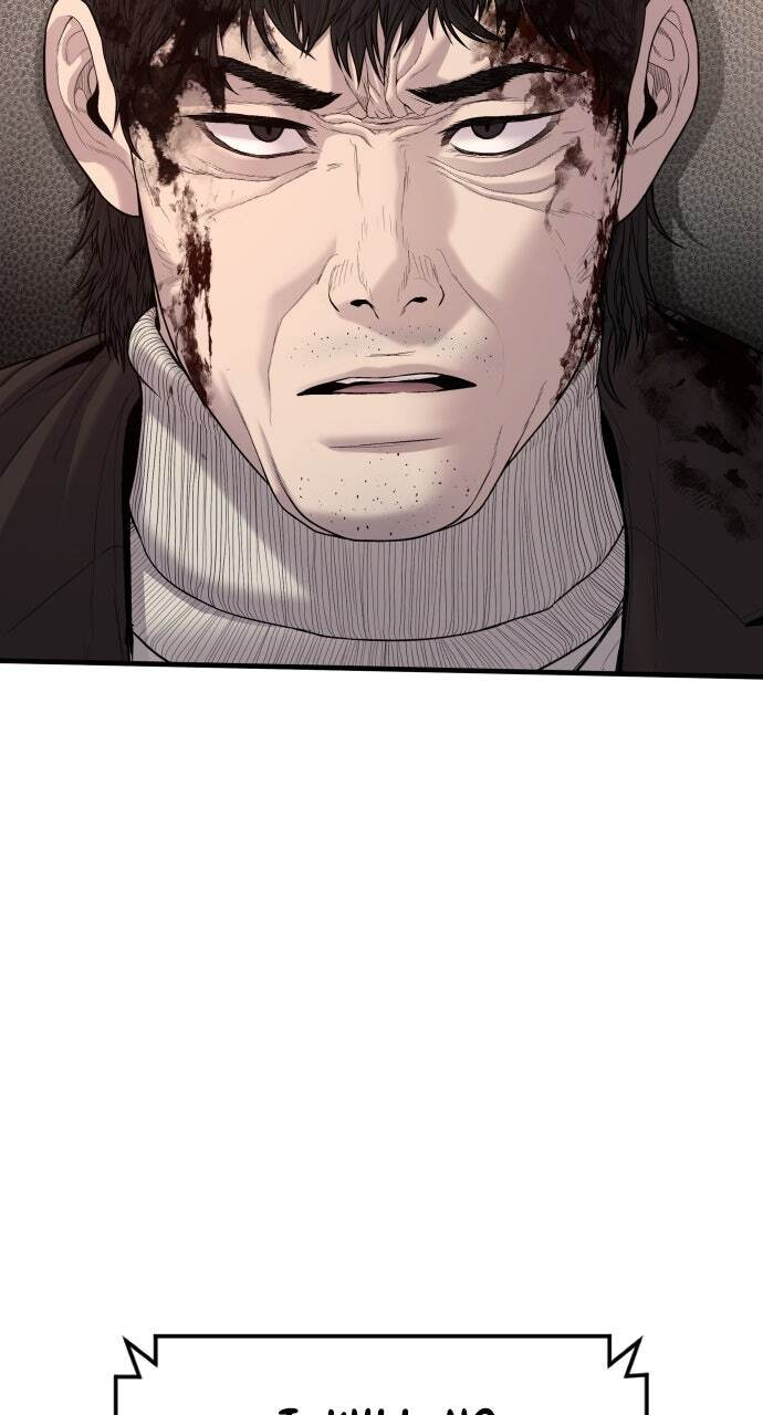 Manager Kim Chapter 102 page 117 - 