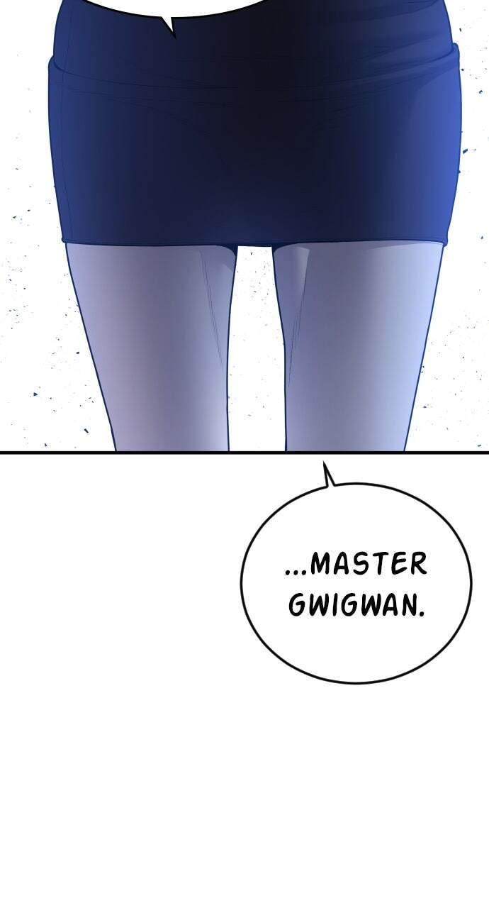 Manager Kim Chapter 102 page 128 - 