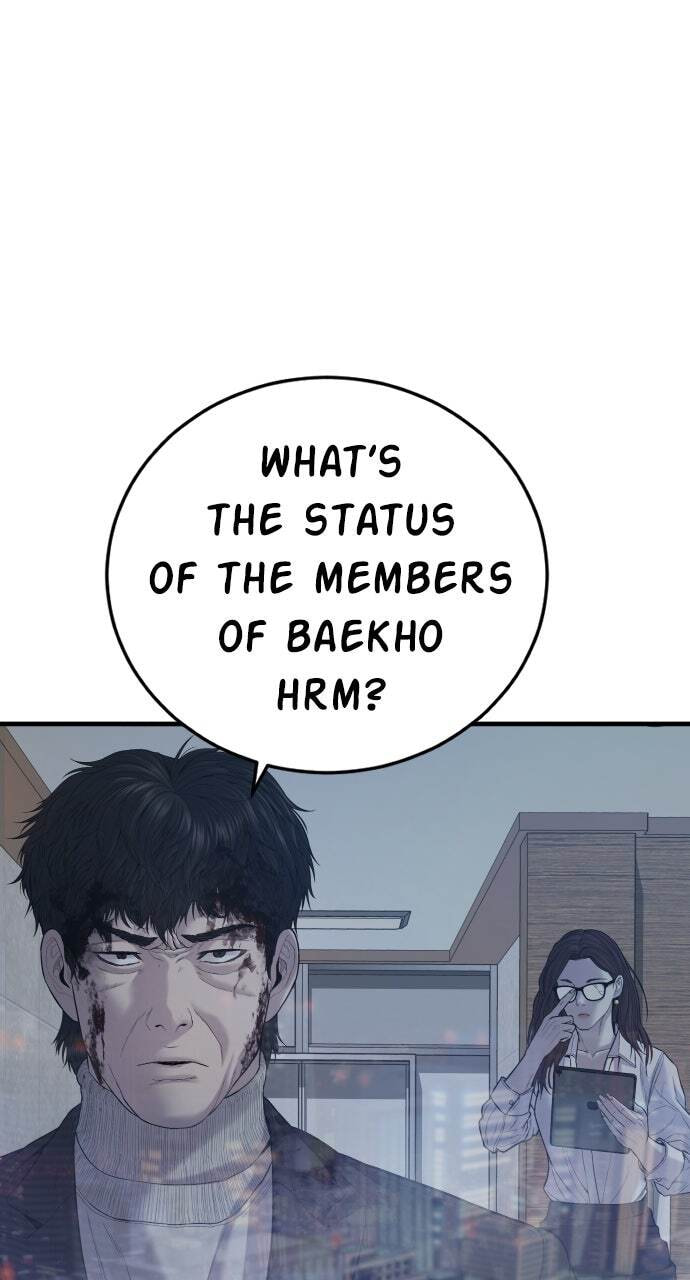 Manager Kim Chapter 102 page 129 - 