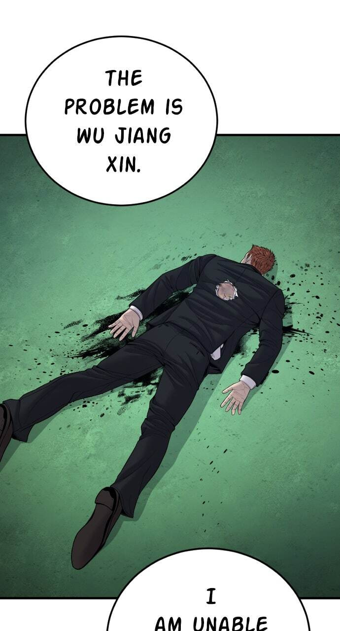 Manager Kim Chapter 102 page 136 - 