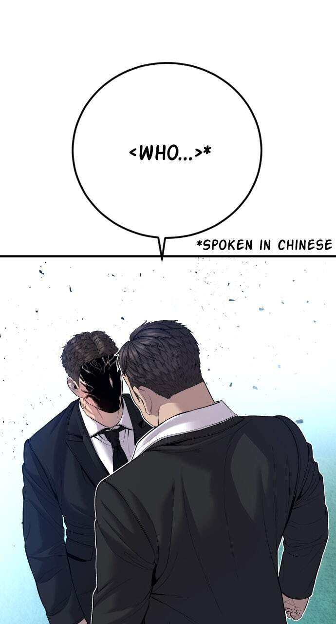 Manager Kim Chapter 102 page 15 - 