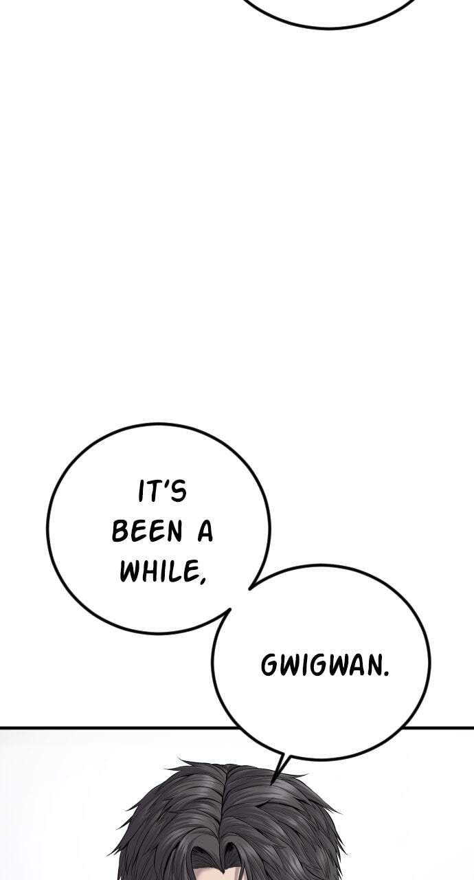 Manager Kim Chapter 102 page 148 - 