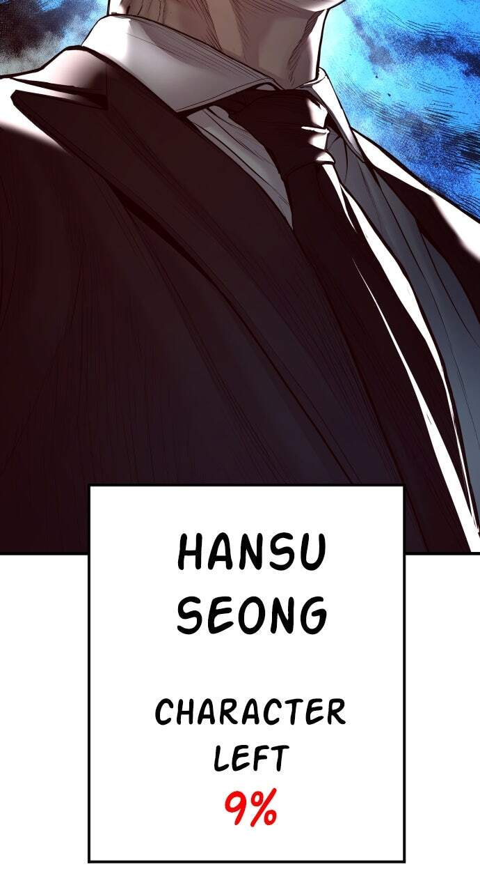 Manager Kim Chapter 102 page 19 - 