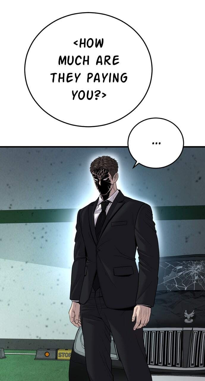 Manager Kim Chapter 102 page 37 - 