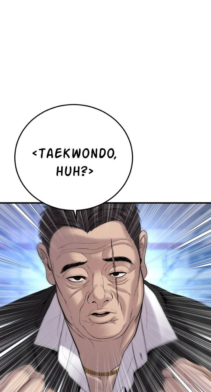 Manager Kim Chapter 102 page 43 - 