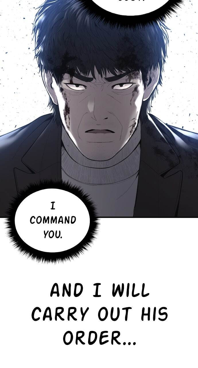 Manager Kim Chapter 102 page 6 - 