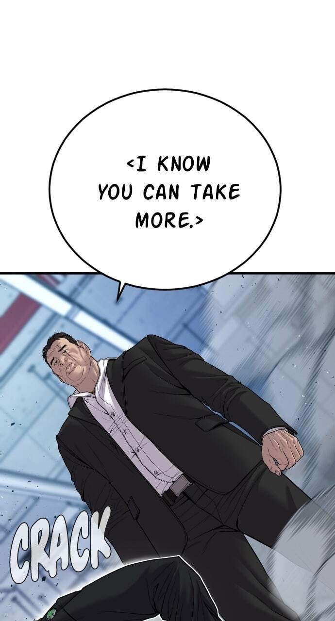 Manager Kim Chapter 102 page 69 - 